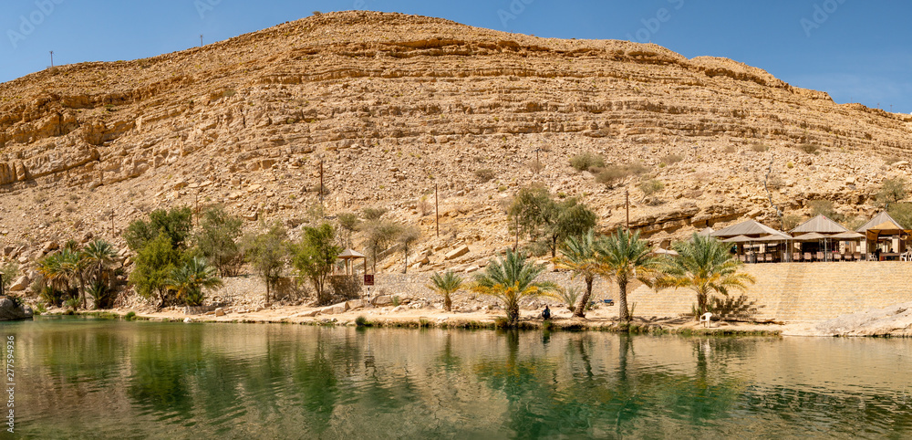 Wadi Bani Kahlid in Oman