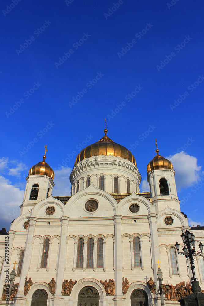Cathedral of Christ the Saviour summer day scene with famous landmark isolated on blue sky background in Moscow, Russia