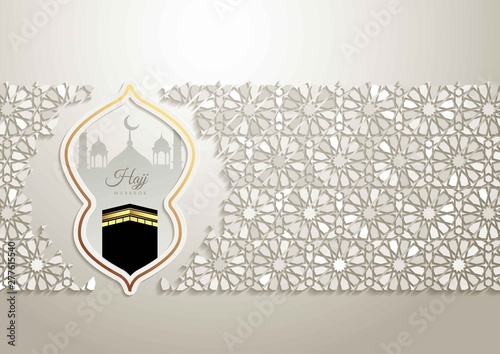 Islamic vector design Hajj greeting card template