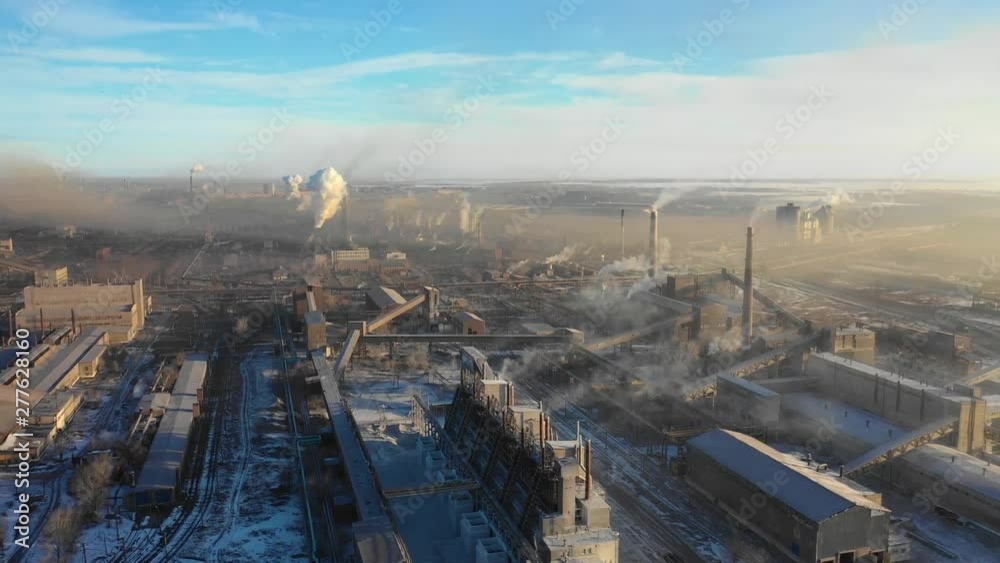 Aerial view of a heavy industry district. Ecology and heavy industry concept Aerial view of a heavy industry district. Ecology and heavy industry concept
