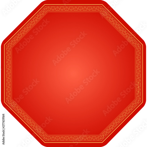 Chinese Traditional Background, The Great Wall Style Frame 
