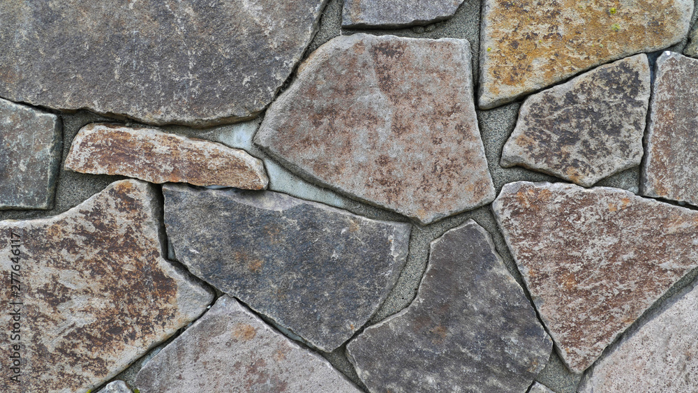 Obraz premium stone wall background