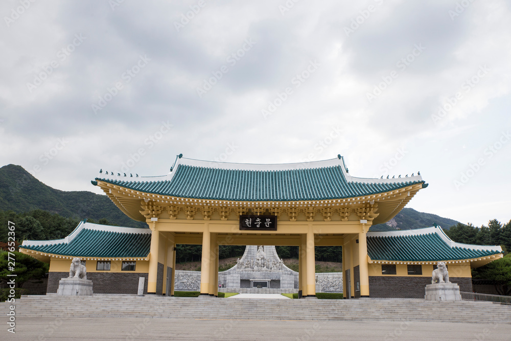 an old Korean building, Hyun Chung Won in Korea