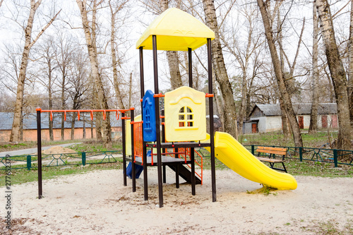 Wallpaper Mural multi-colored slide on the playground Torontodigital.ca