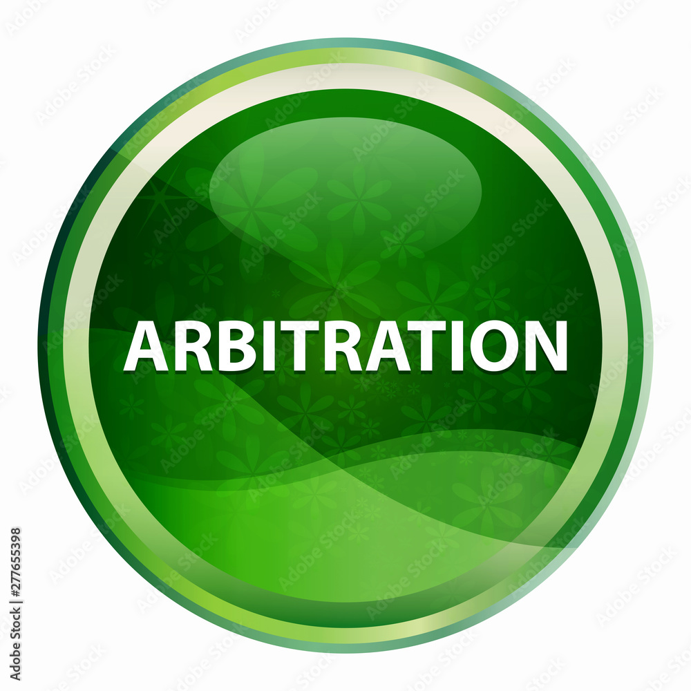 Arbitration Natural Green Round Button Arbitration Natural Green Round Button