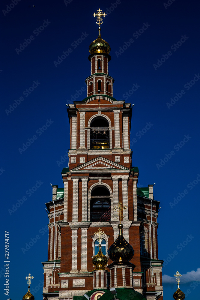 Chapel of the Russian Orthodox Church