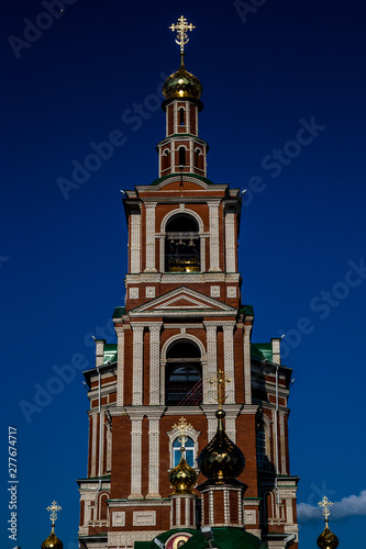 Chapel of the Russian Orthodox Church