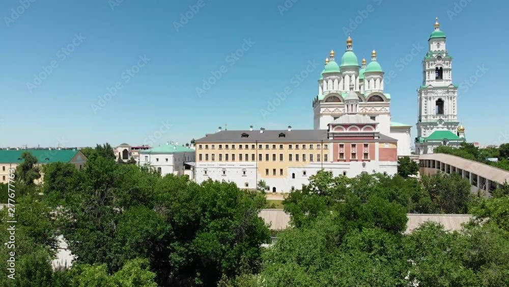 Astrakhan. Assumption Cathedral and the bell tower of the Astrakhan Kremlin. Russia view from above Astrakhan. Assumption Cathedral and the bell tower of the Astrakhan Kremlin. Russia view from above