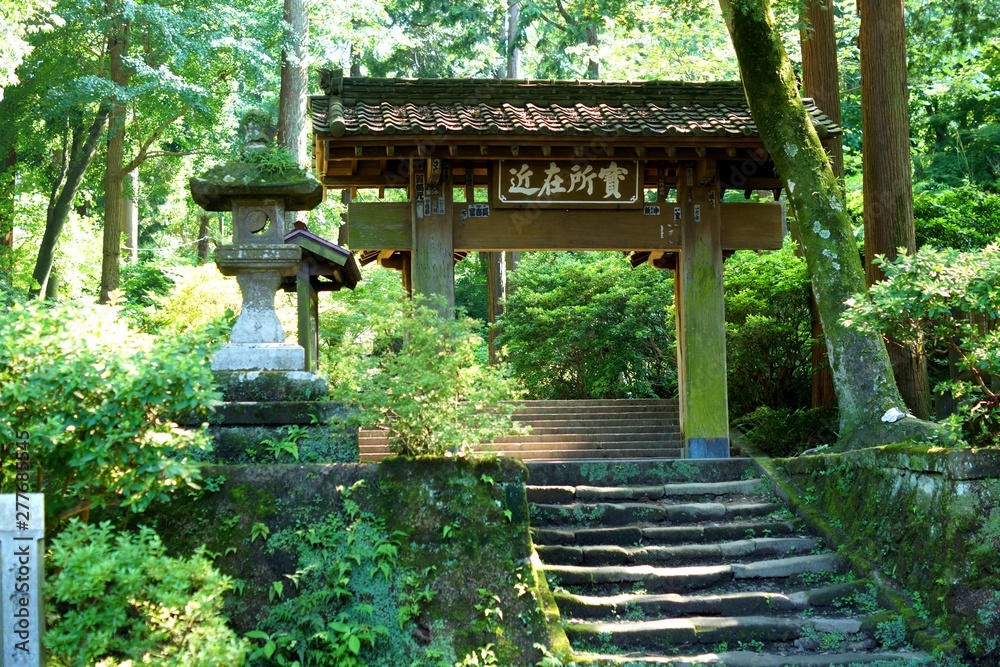 鎌倉 浄智寺