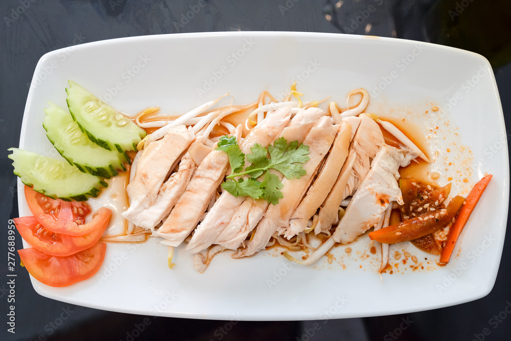 Hainanese Chicken Rice