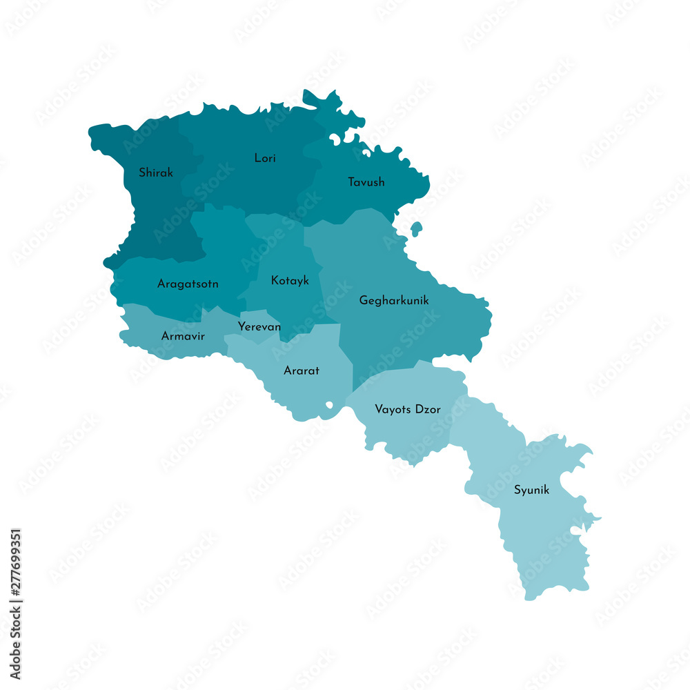 Vector isolated illustration of simplified administrative map of Armenia. Borders and names of the regions. Colorful blue khaki silhouettes