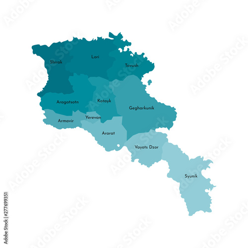 Vector isolated illustration of simplified administrative map of Armenia. Borders and names of the regions. Colorful blue khaki silhouettes