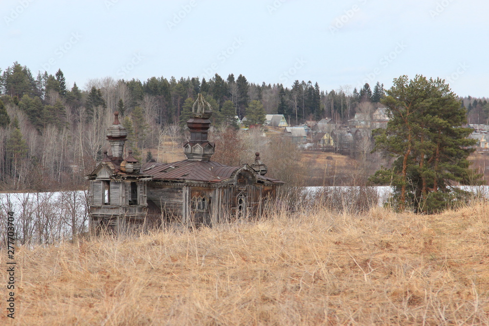 Fototapeta premium Russian church