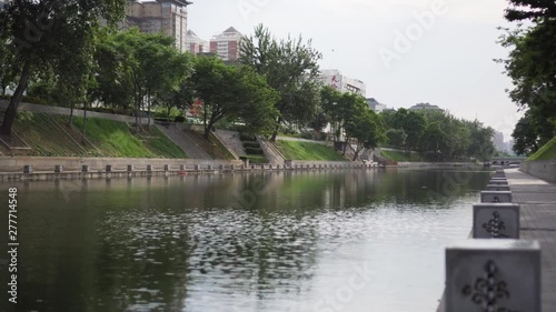 Moat Near the Сity of Xi'an Ancient Wall Fortifications, China