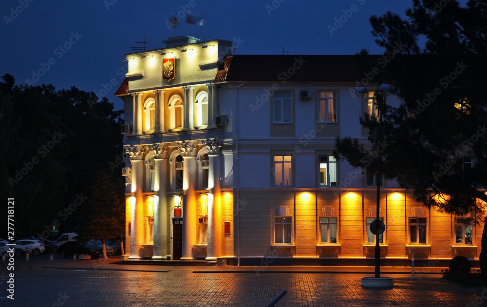  Building of city administration in Gelendzhik. Krasnodar Krai. Russia