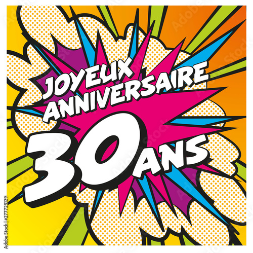 Carte Joyeux Anniversaire 30 ans 1