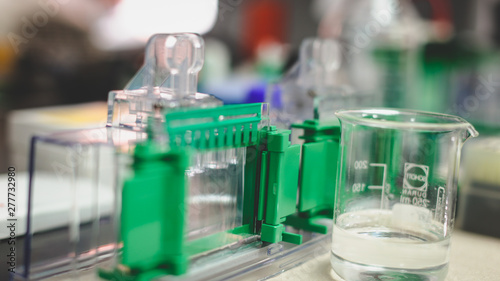 science laboratory