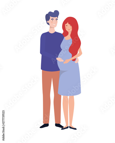 pregnant woman with husband standing