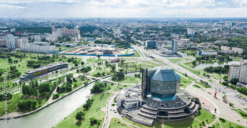 National library of Belarus. The City Of Minsk. View of the city and Independence Avenue. Photos from the drone.