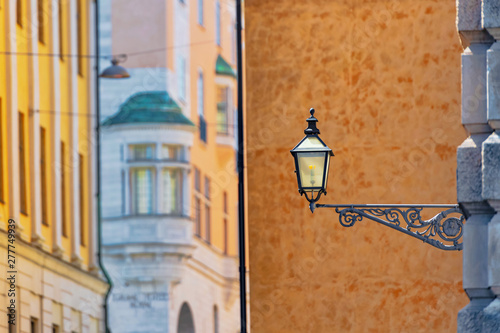 Old fashioned lamp with old...