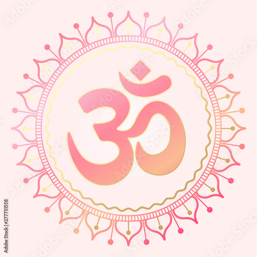 Indian om sacred symbol. Oriental mandala illustration with floral ornament