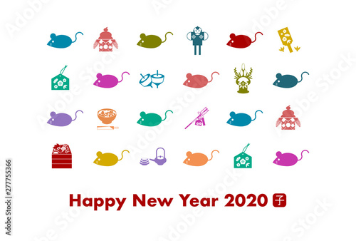 2020年子年年賀状イラスト: ねずみと日本のお正月アイコン