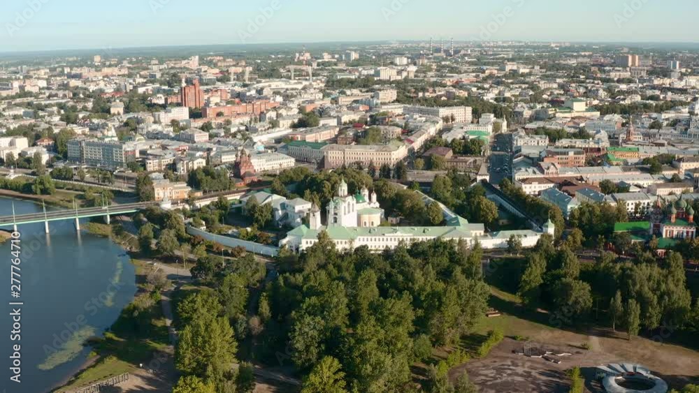 Scenic aerial view of old Spaso-Preobrachensky Monastery in ancient touristic historic town Yaroslavl in Russian Federation. Beautiful sunny summer look of ancient male orthodox monastery Scenic aerial view of old Spaso-Preobrachensky Monastery in ancient touristic historic town Yaroslavl in Russian Federation. Beautiful sunny summer look of ancient male orthodox monastery