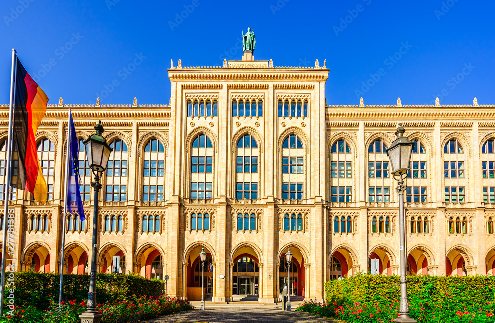 Building of the district government of Upper Bavaria, Munich