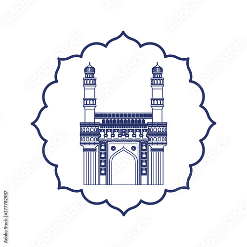 edification of mosque charminar and Indian independence day