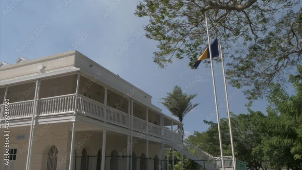 Queens Park House in Queens Park, Bridgetown, Barbados, West Indies, Caribbean, Central America