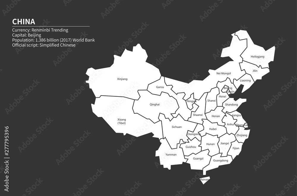 graphic vector map of asia countries. china map. graphic vector map of asia countries. china map.