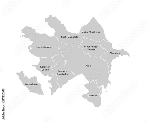 Vector isolated illustration of simplified administrative map of Azerbaijan. Borders and names of the provinces (regions). Grey silhouettes. White outline