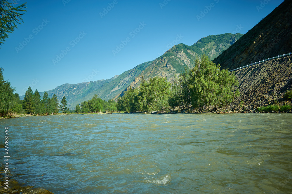 Chuya River