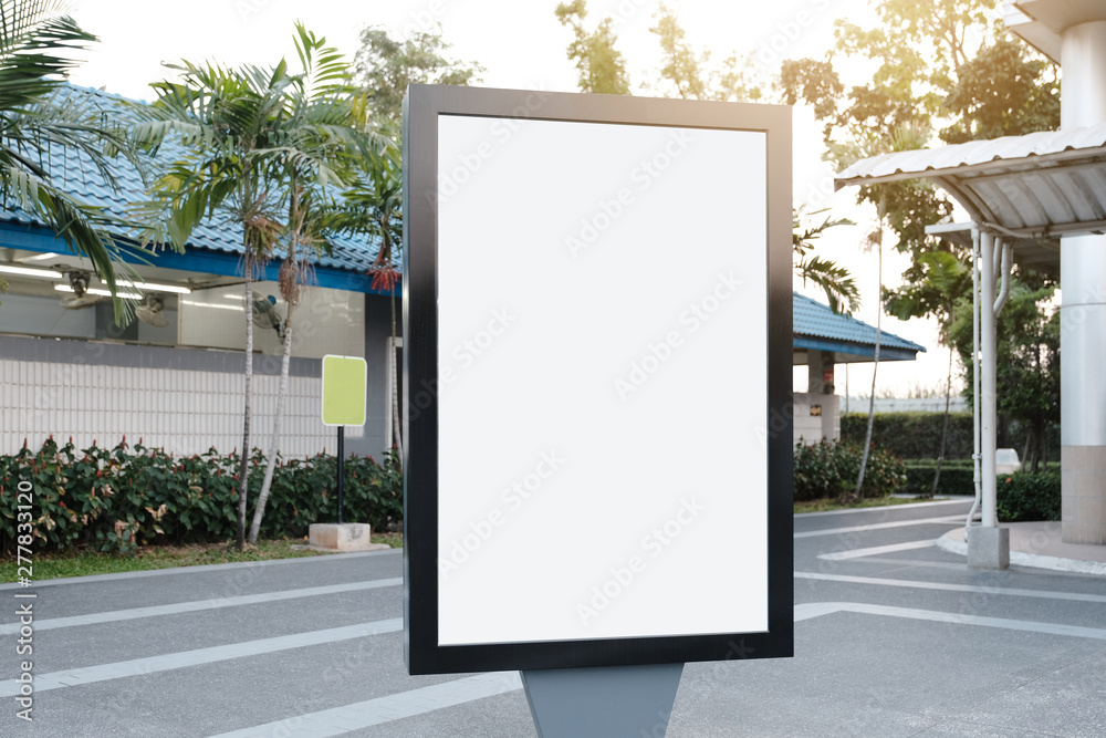 big blank billboard white LED screen vertical outstanding in the city on pathway side the road traffic with car for display advertisement text template promotion new brand at outdoor. big blank billboard white LED screen vertical outstanding in the city on pathway side the road traffic with car for display advertisement text template promotion new brand at outdoor.