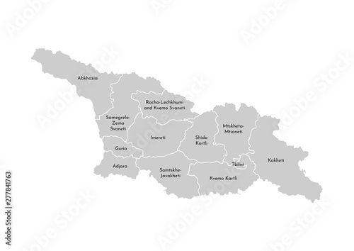 Vector isolated illustration of simplified administrative map of Georgia (country). Borders and names of the provinces (regions). Grey silhouettes. White outline