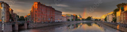 Rainbow over the Fontanka river embankment in St. Petersburg photo