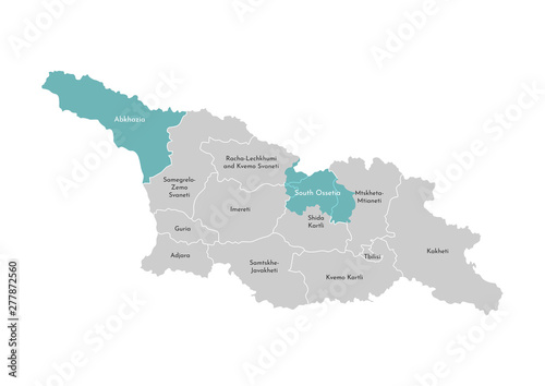 Vector isolated illustration of simplified administrative map of Georgia (country) with blue shape of territories Abkhazia and South Ossetia. Borders of the regions (grey silhouettes).