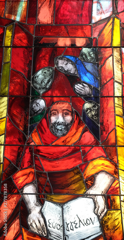 Pentecost, stained glass window by Sieger Koeder in church of Saint Bartholomew in Leutershausen, Germany 