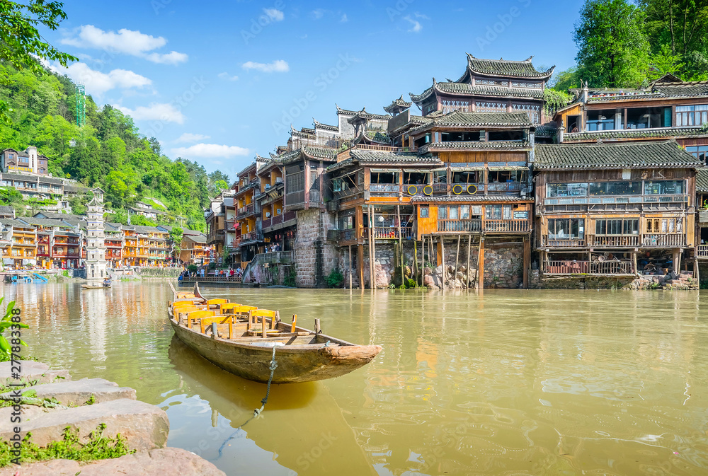 10 May 2016 The ancient city of Fenghuang is located in the southwest of Hunan, China.