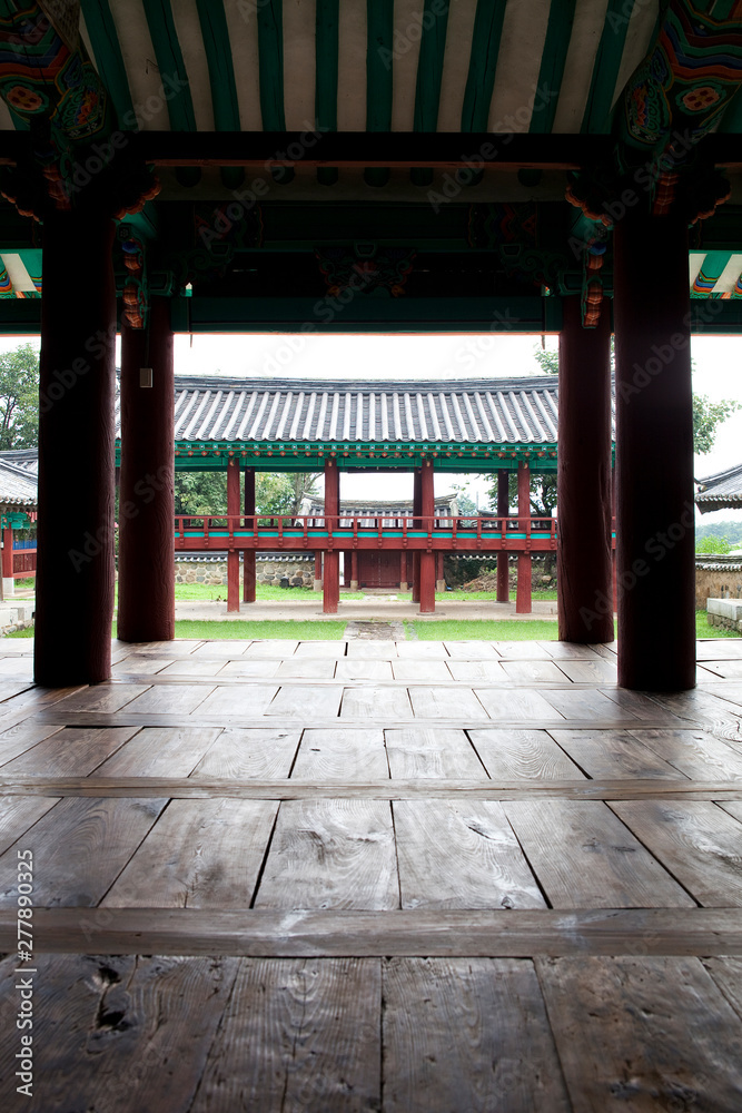 Seoak Seowon is an educational institution of the Joseon Dynasty.
