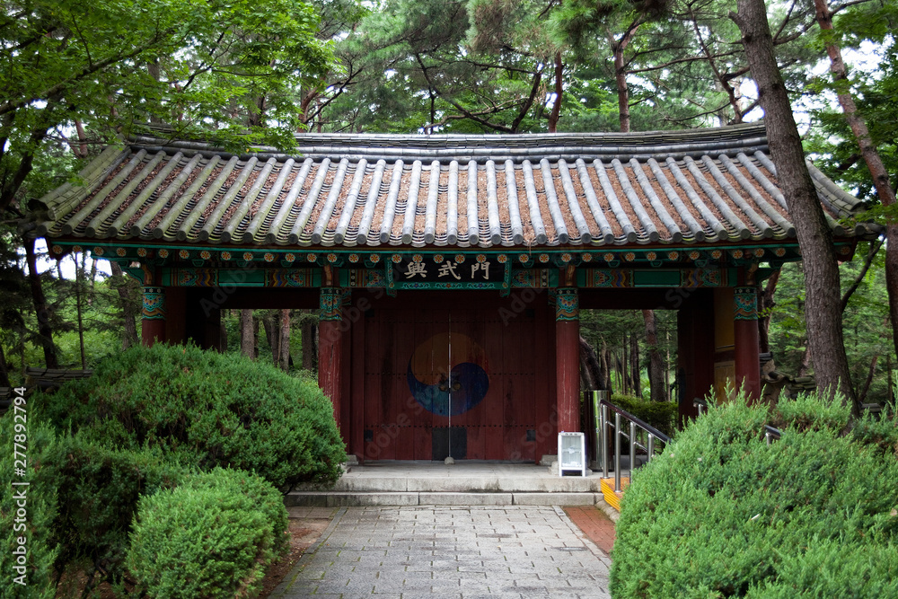 Mausoleum of General Kim Yu-shin in Gyeongju-si, South Korea. Mausoleum of General Kim Yu-shin in Gyeongju-si, South Korea.