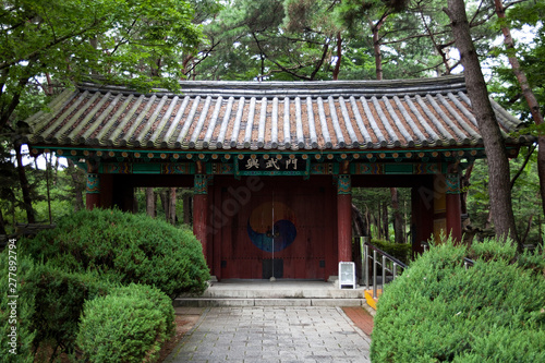 Mausoleum of General Kim Yu-shin in Gyeongju-si  South Korea.