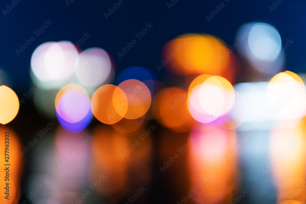 Abstract city Lights. Unfocused Light background. Blured night lights. Bokeh background, Blur concept.