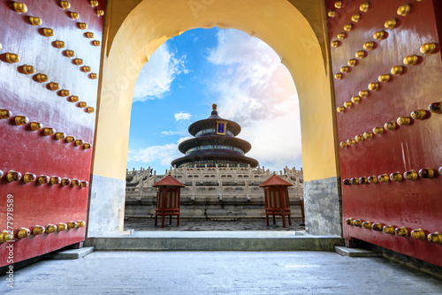 Temple of Heaven in Beijing,China