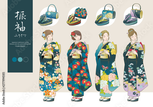 振袖姿の女性と、草履バッグのベクターイラストセット（紺色ベースの着物）