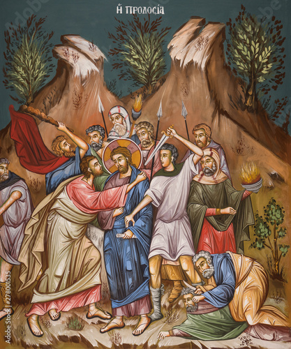 Capture of Jesus