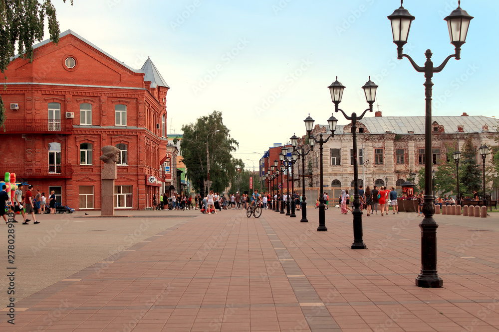 Naklejka premium park in the old town