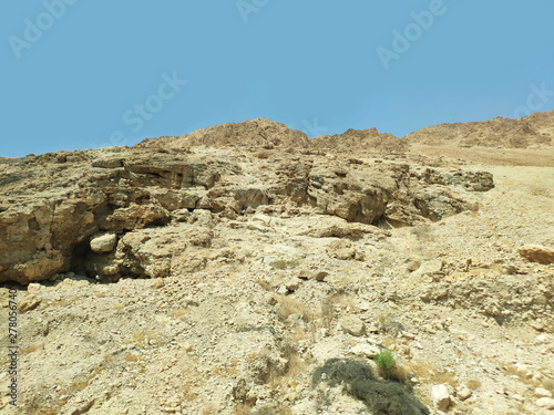 Negev desert landscape with hills and mountains