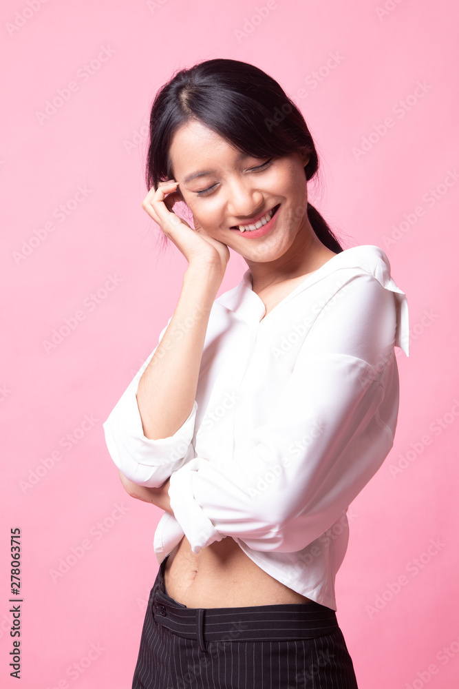 Portrait of beautiful young Asian woman Portrait of beautiful young Asian woman
