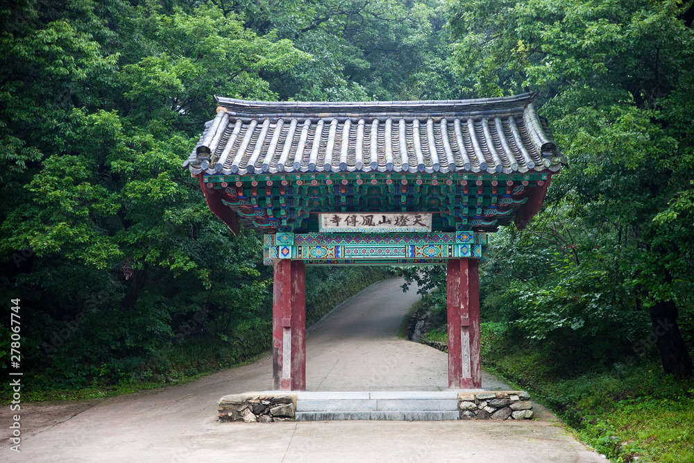 Bongjeongsa Temple in Andong-si, South Korea Bongjeongsa Temple in Andong-si, South Korea